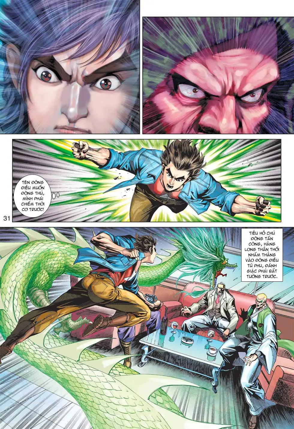 Chapter 627 - Image 19