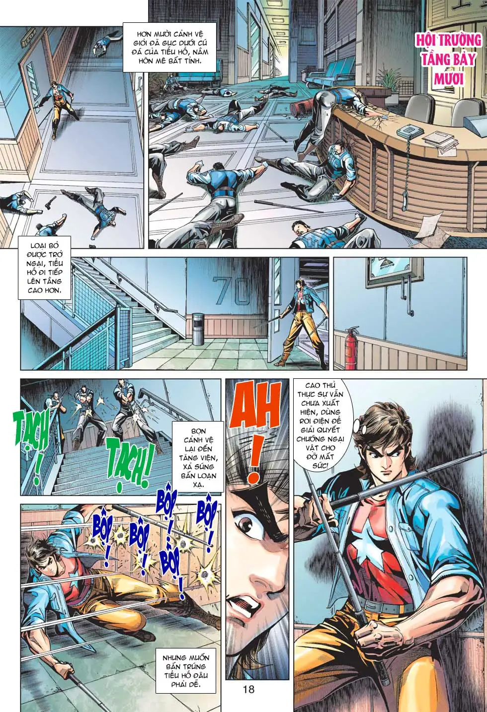 Chapter 627 - Image 6