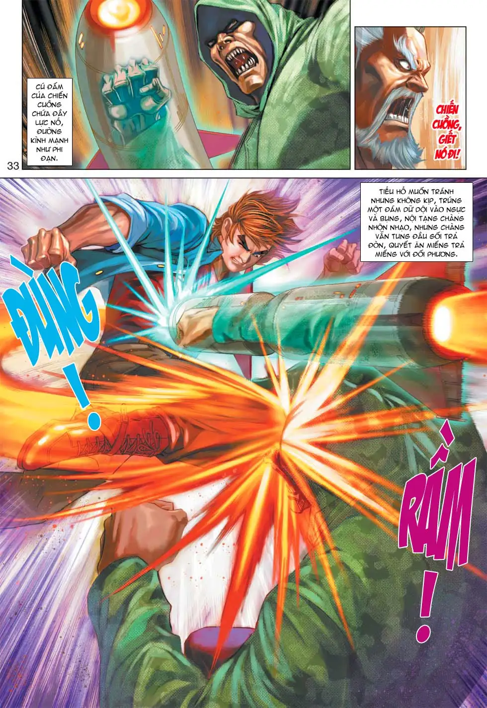 Chapter 628 - Image 1