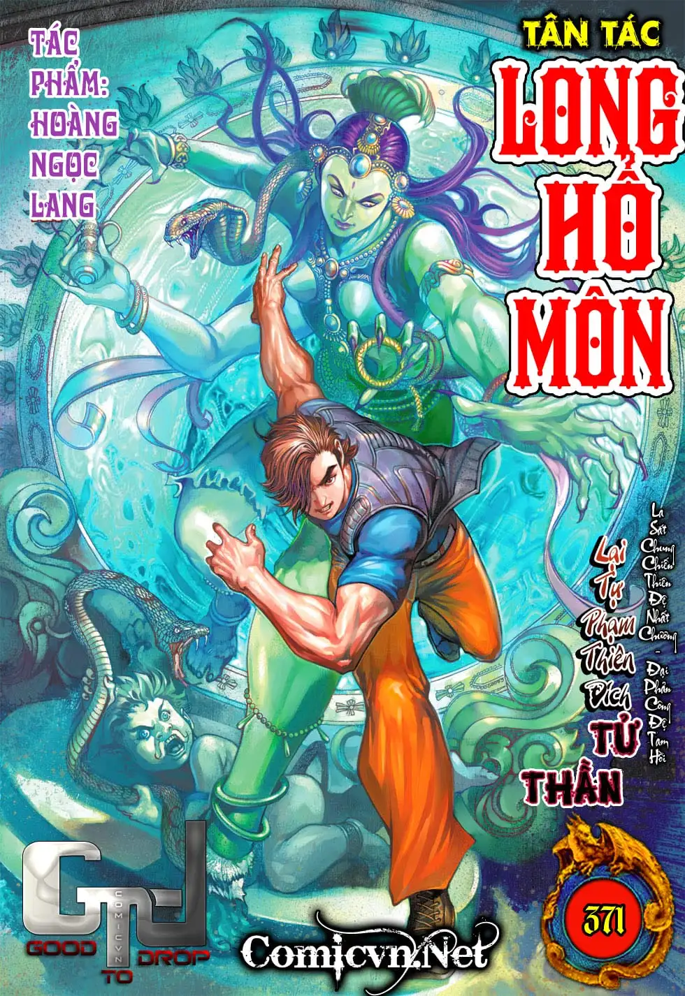 Chapter 628 - Image 2