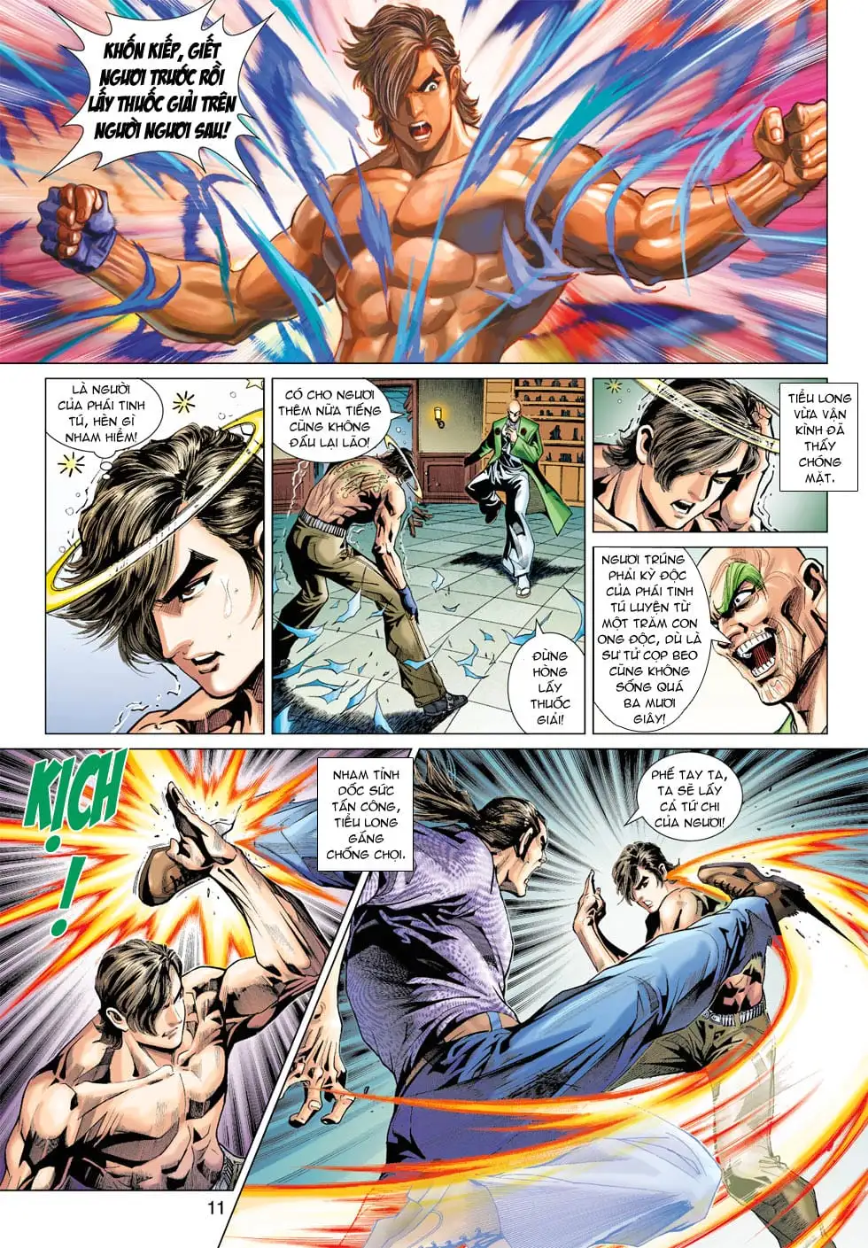 Chapter 628 - Image 12