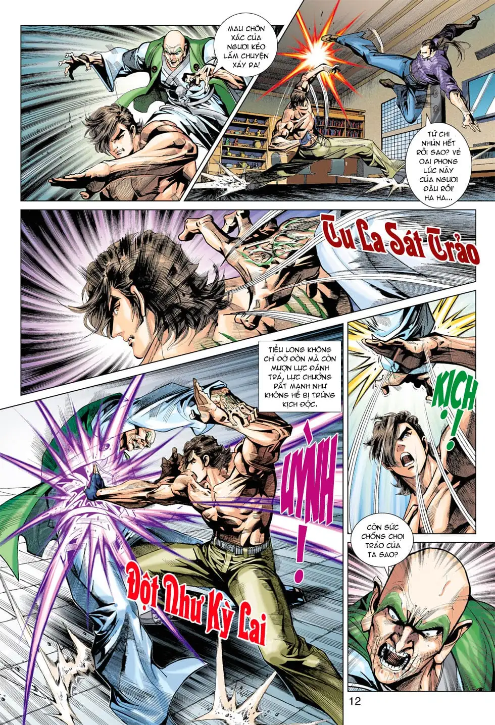 Chapter 628 - Image 13