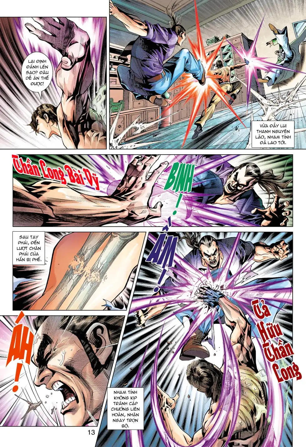 Chapter 628 - Image 14