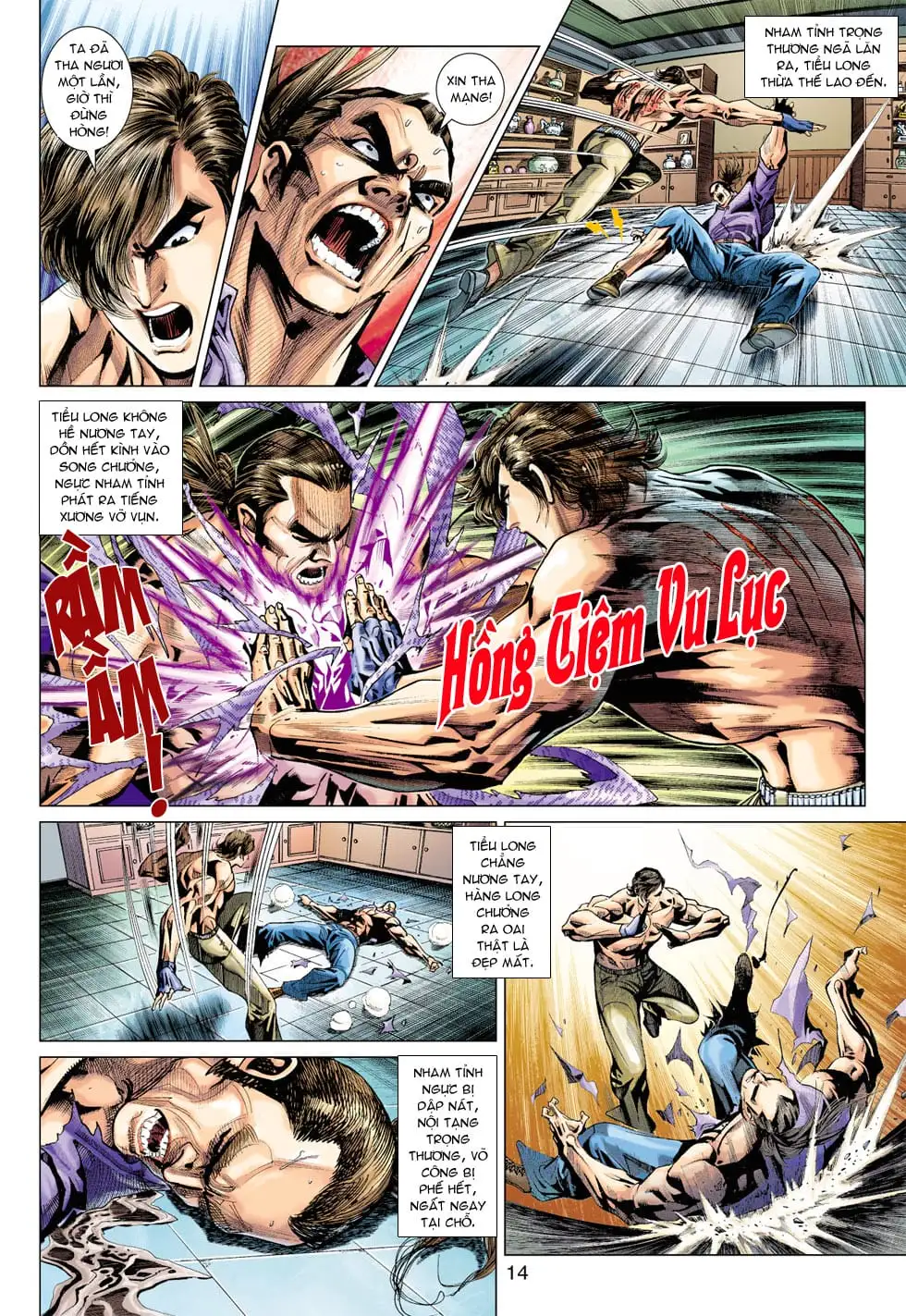 Chapter 628 - Image 15
