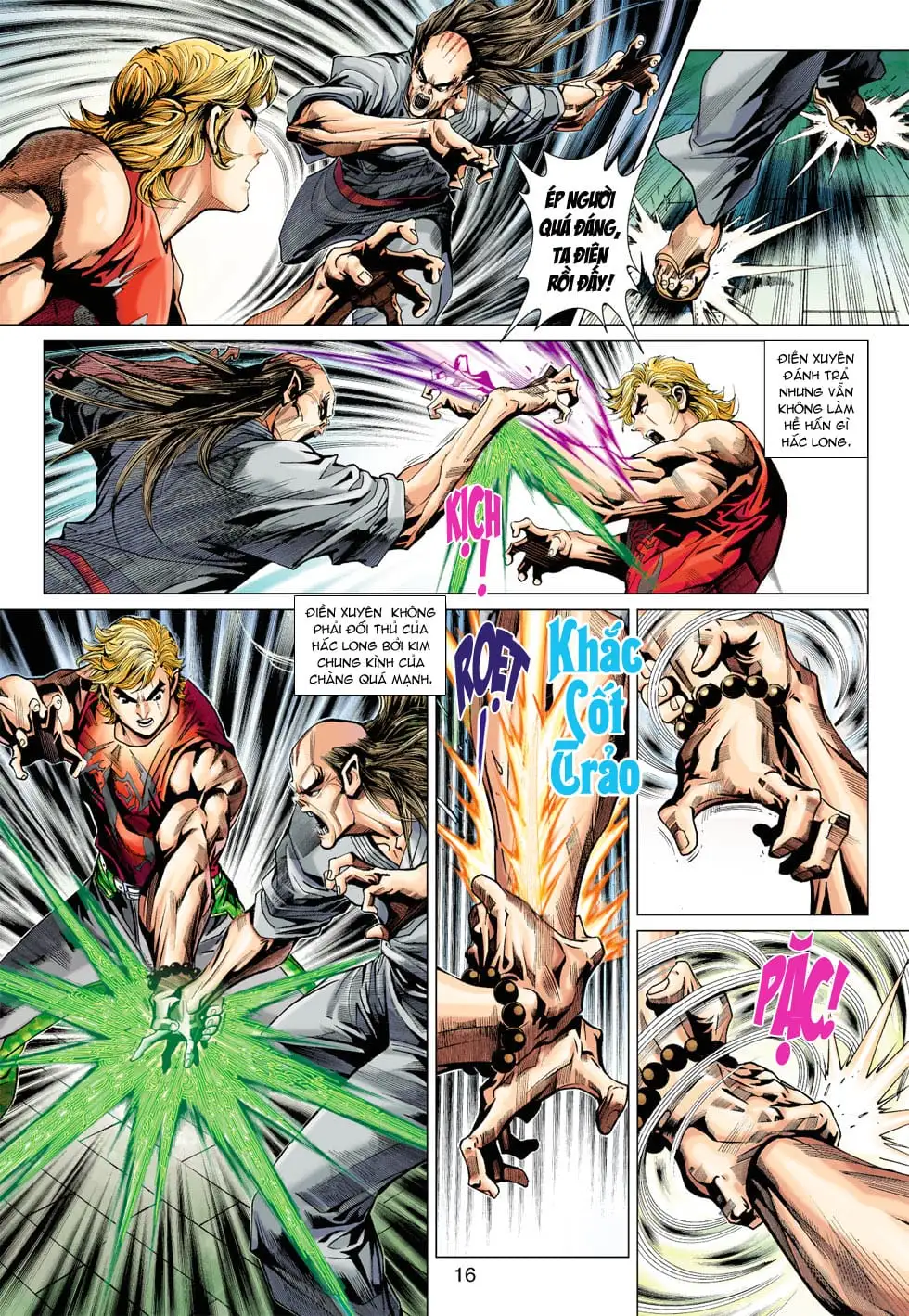 Chapter 628 - Image 17