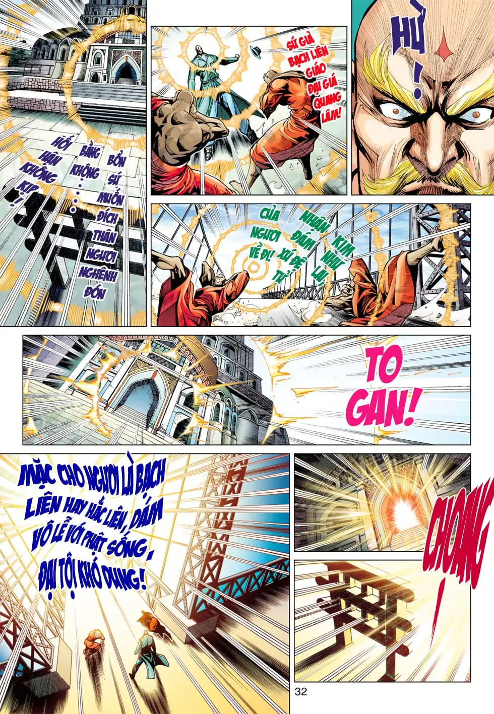 Chapter 629 - Image 13