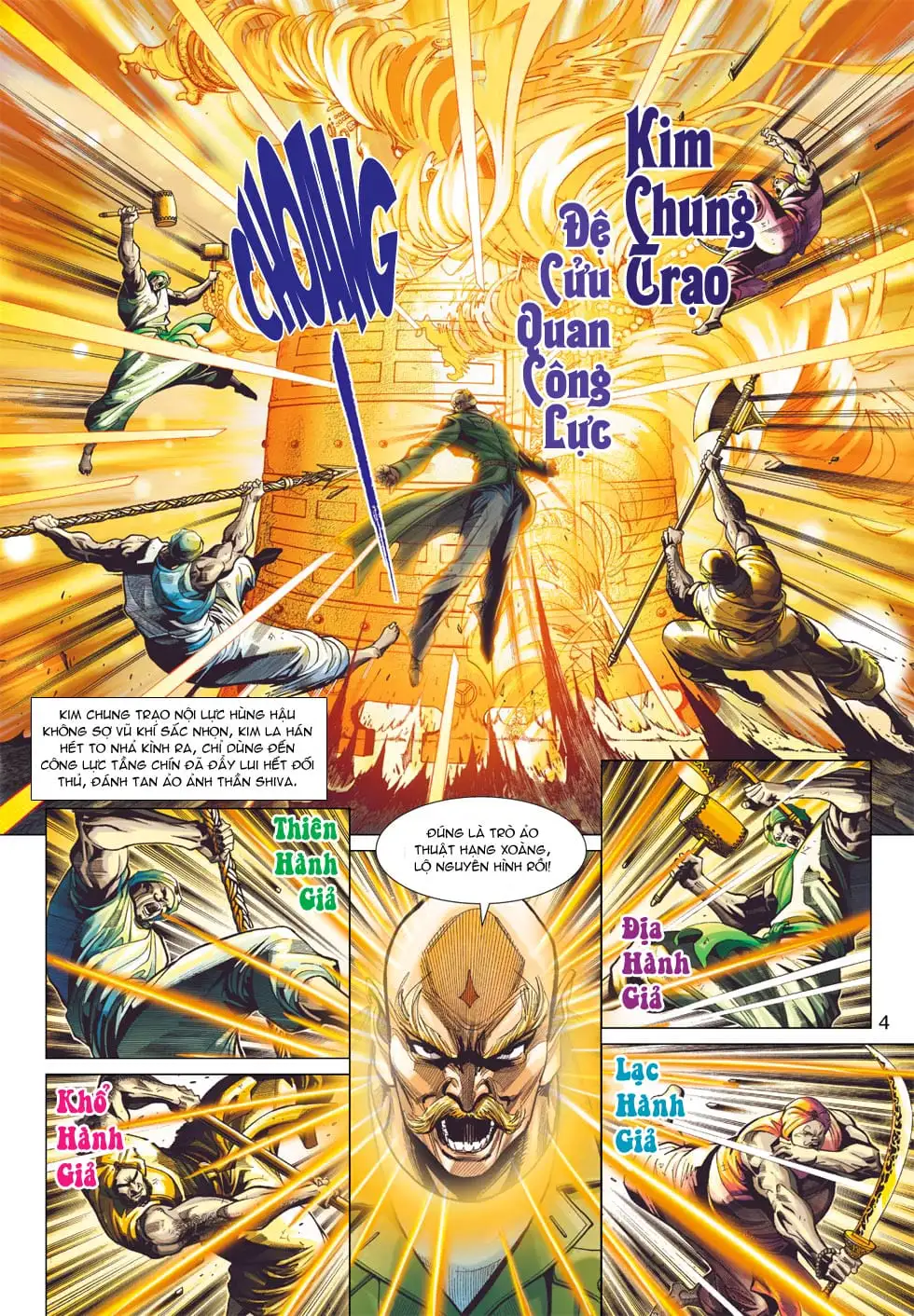 Chapter 629 - Image 18