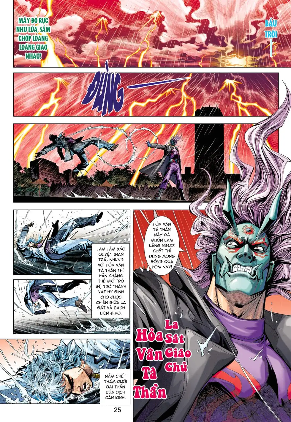 Chapter 629 - Image 6