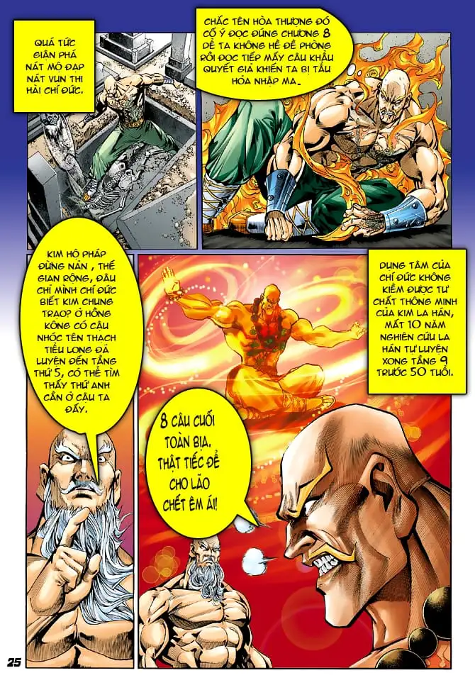 Chapter 63 - Image 2