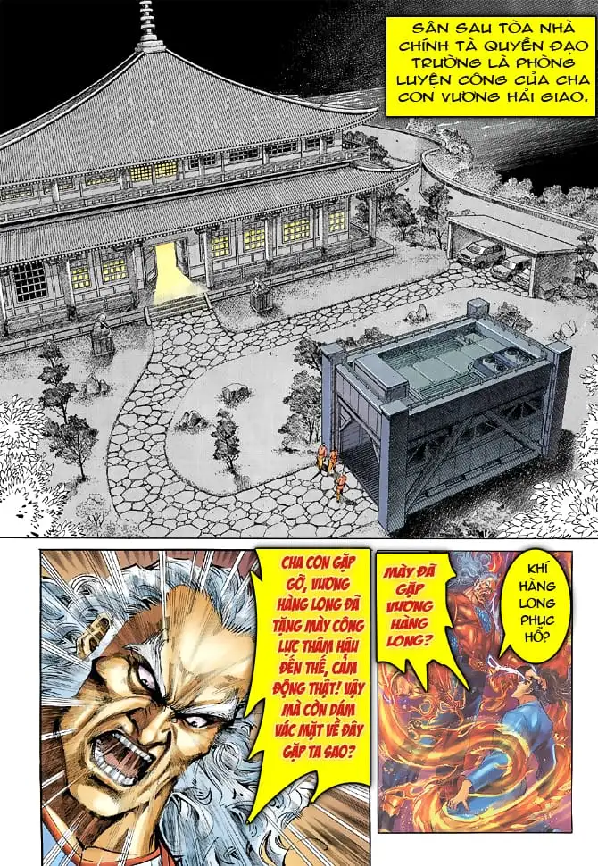 Chapter 63 - Image 15