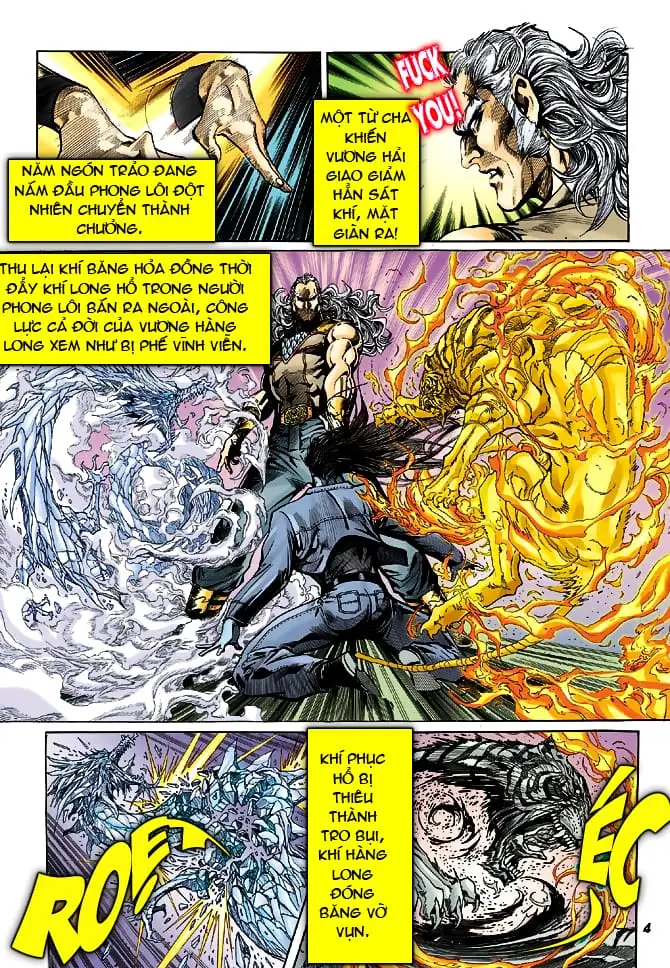 Chapter 63 - Image 17