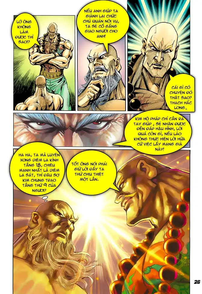 Chapter 63 - Image 3