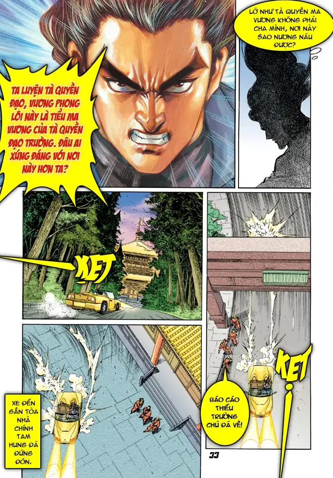 Chapter 63 - Image 10