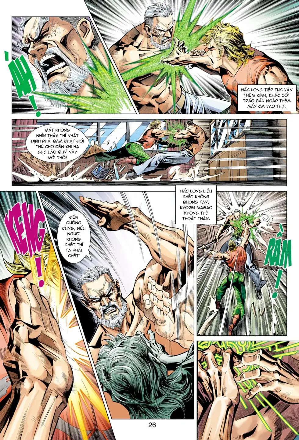 Chapter 630 - Image 20