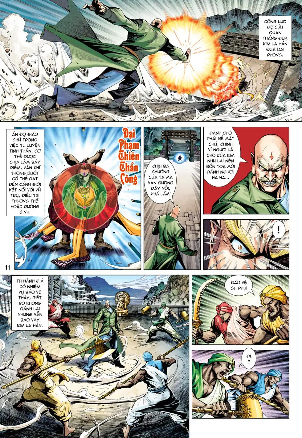 Chapter 630 - Image 5