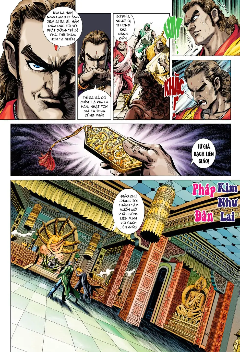 Chapter 630 - Image 8