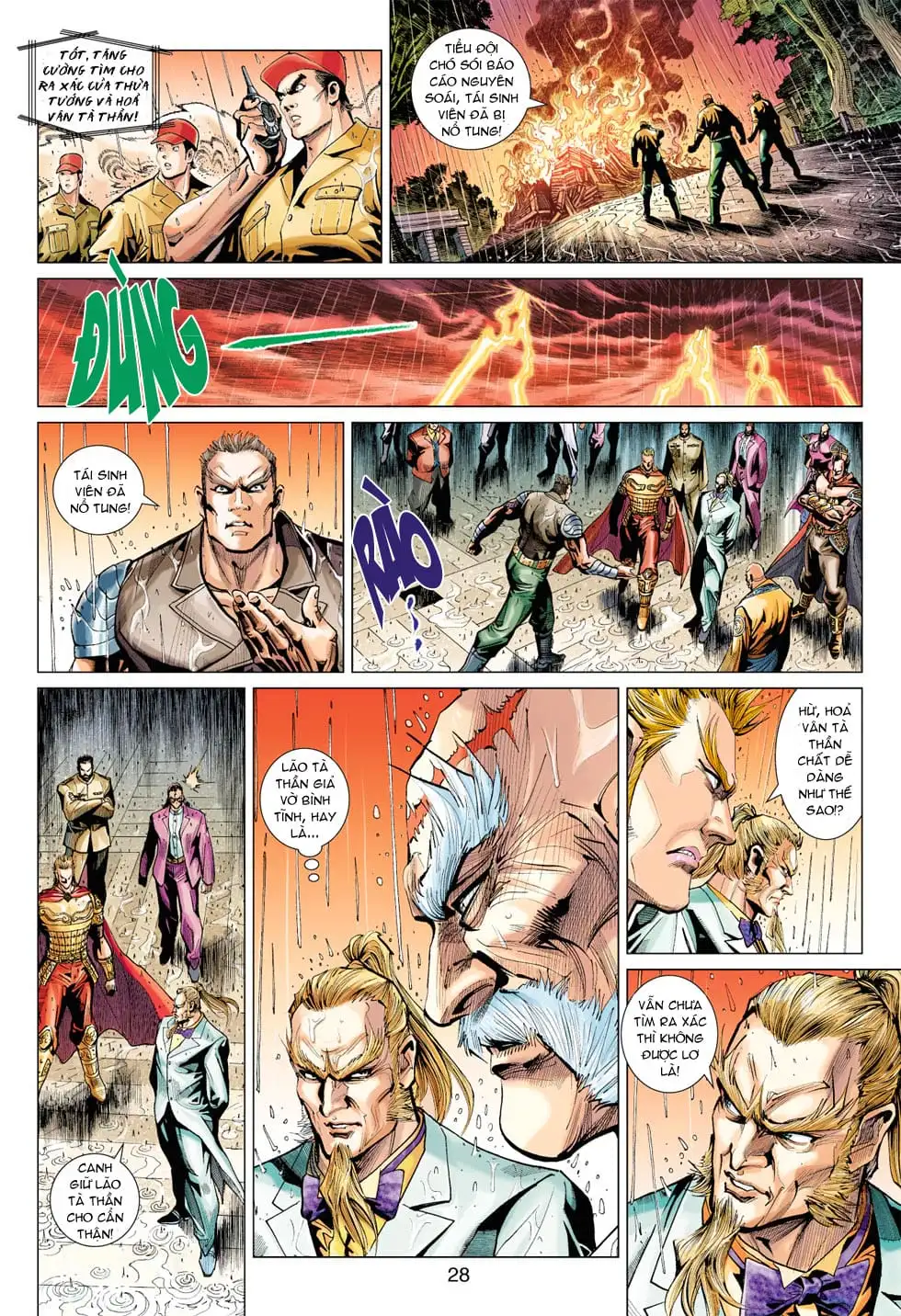 Chapter 631 - Image 2