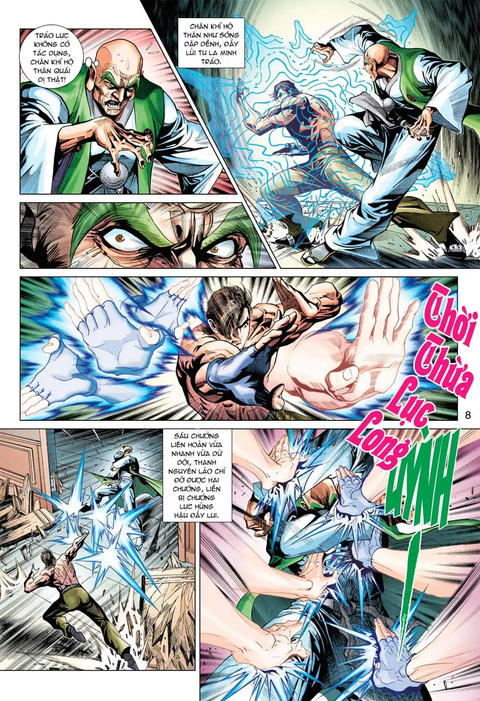 Chapter 631 - Image 14