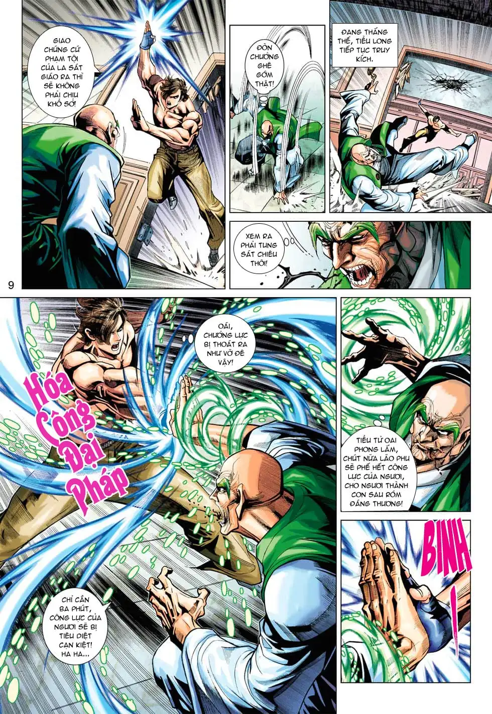 Chapter 631 - Image 15