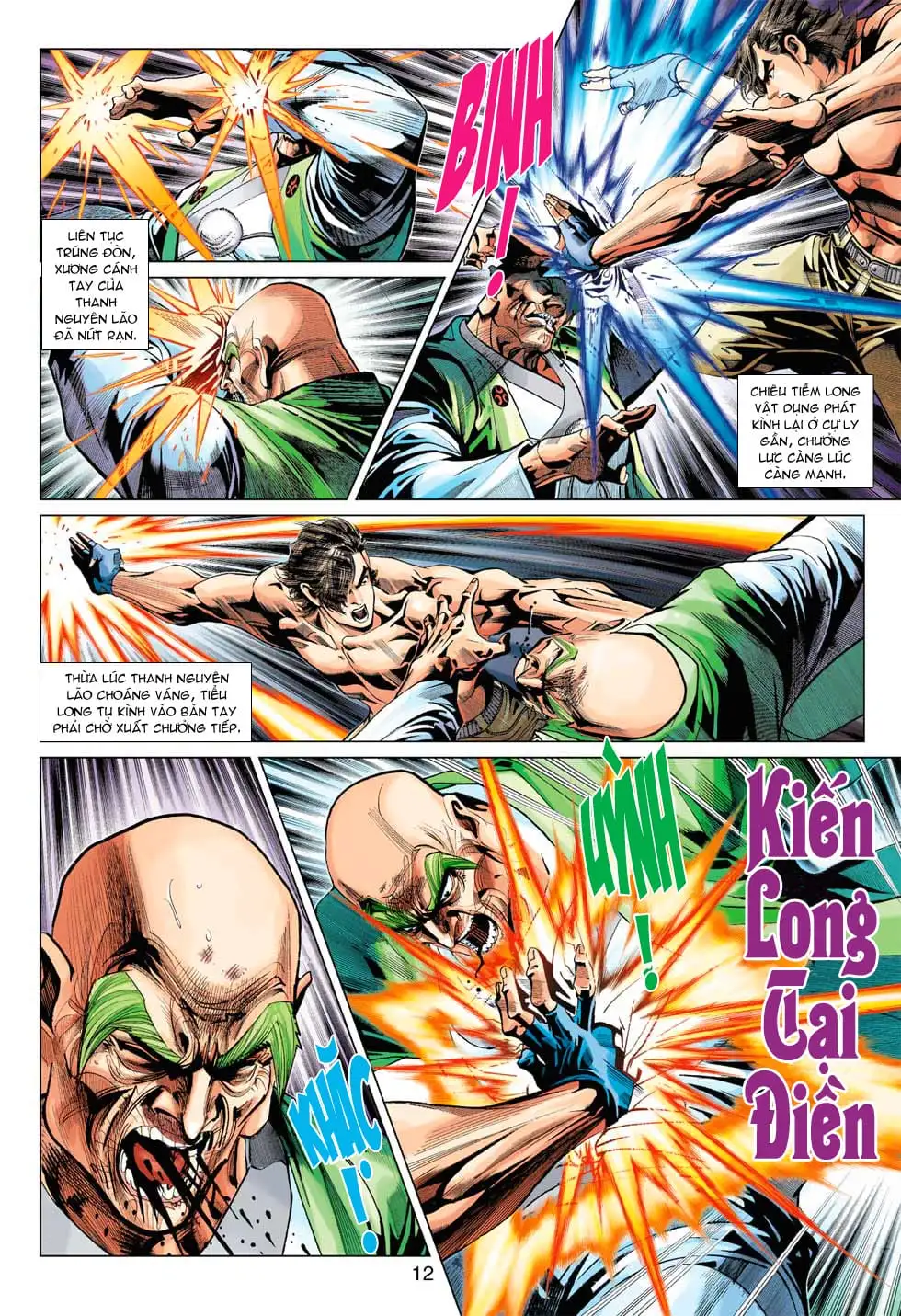 Chapter 631 - Image 18