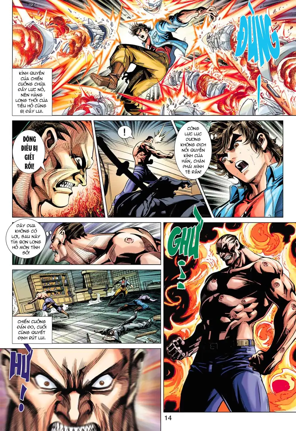 Chapter 631 - Image 20