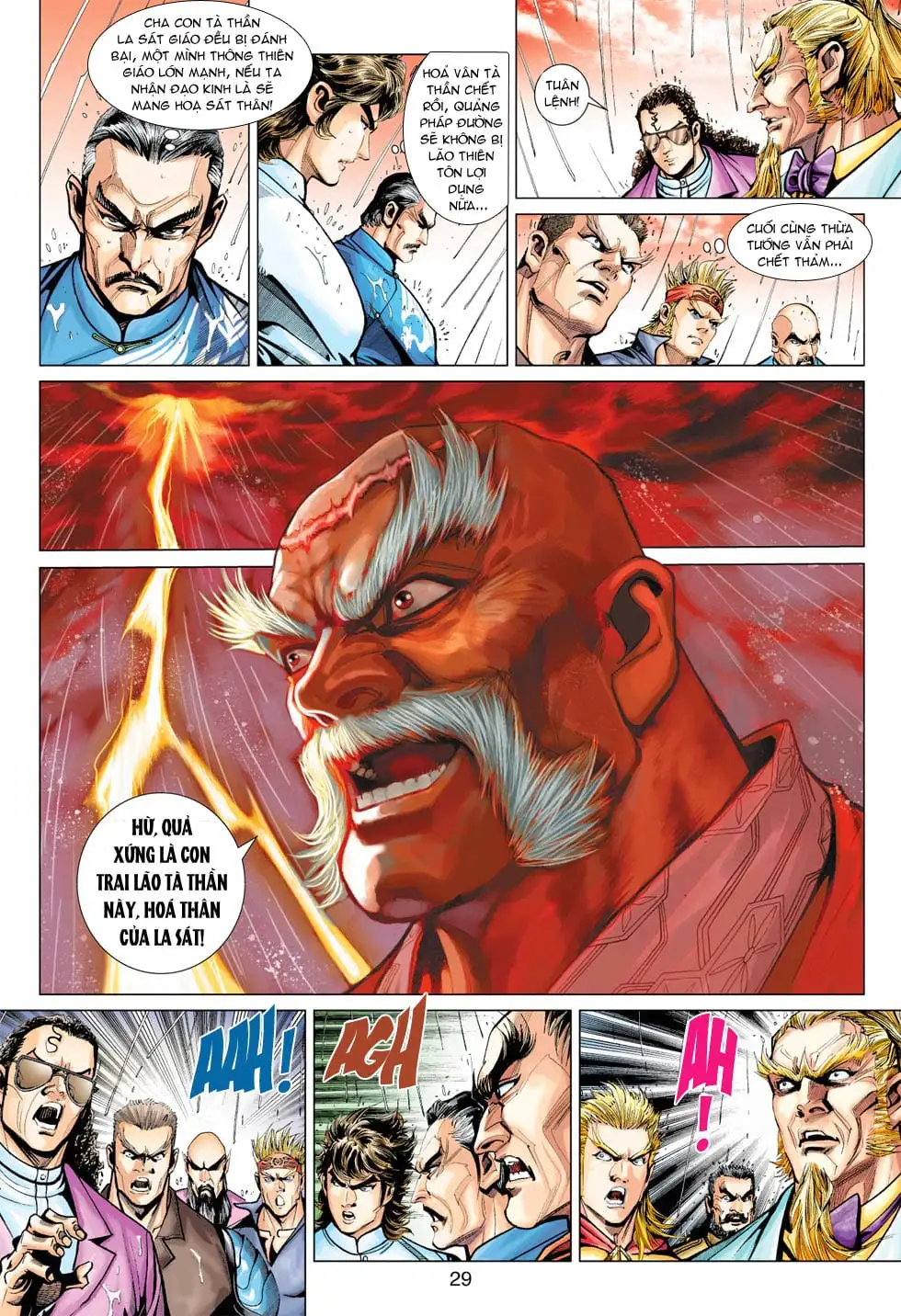 Chapter 631 - Image 3