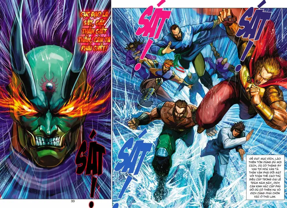 Chapter 631 - Image 6
