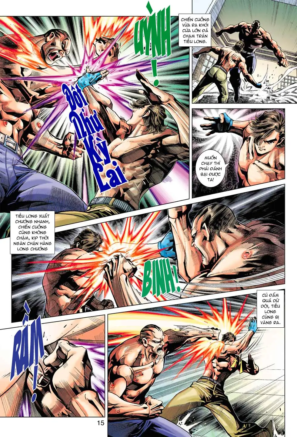 Chapter 632 - Image 1