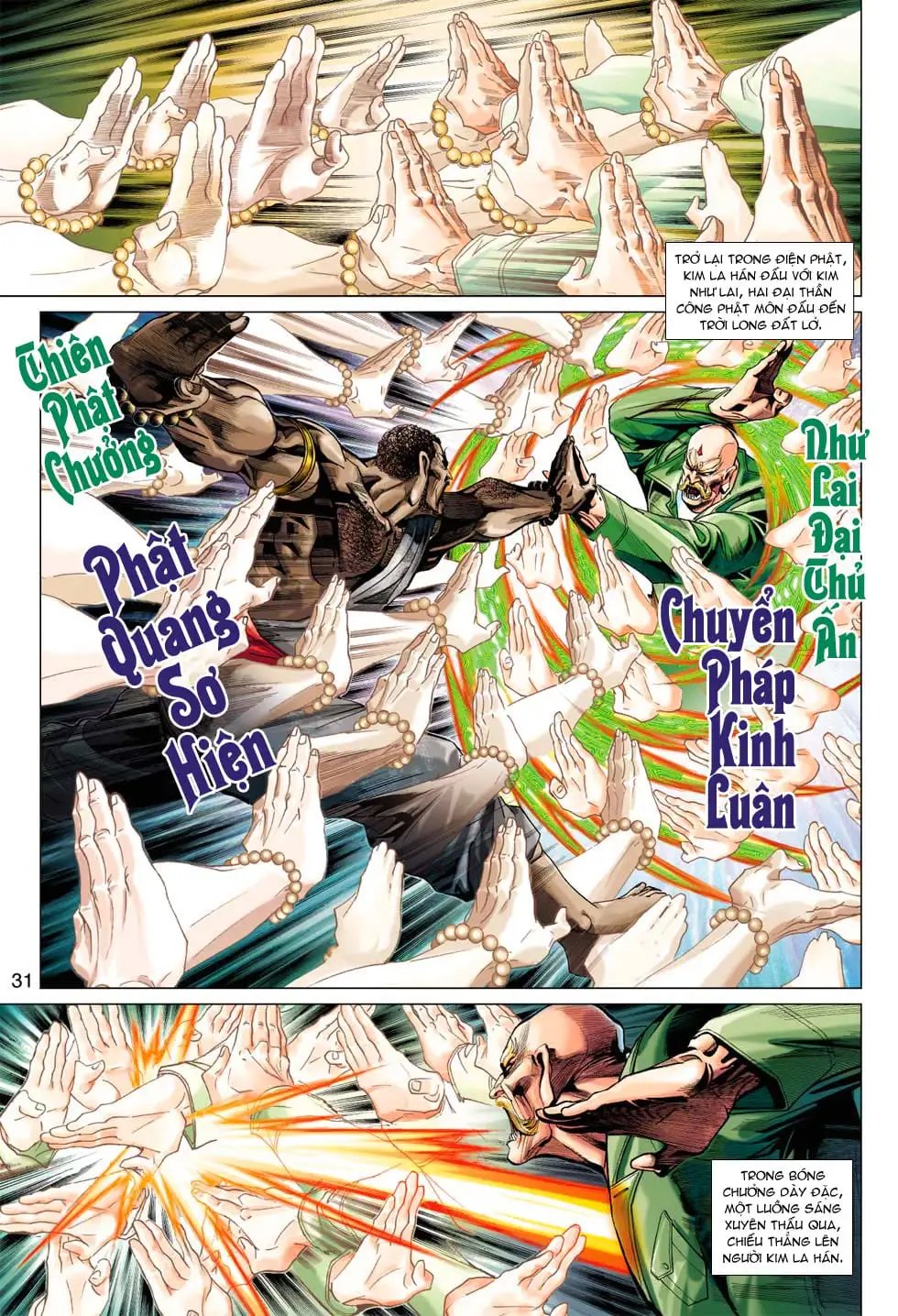 Chapter 632 - Image 16