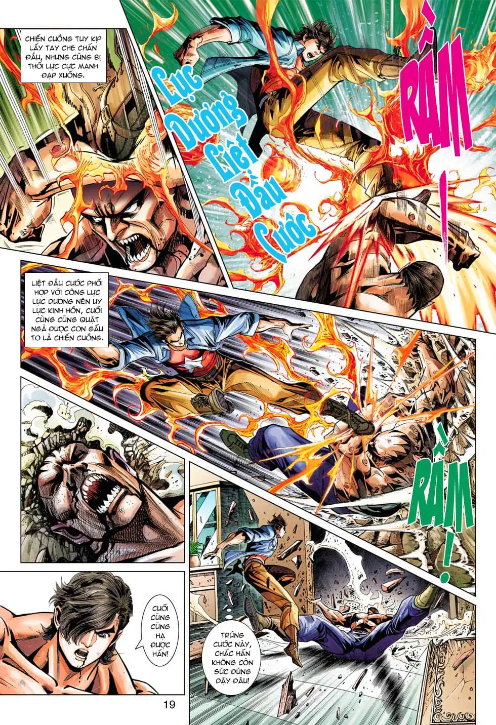 Chapter 632 - Image 5