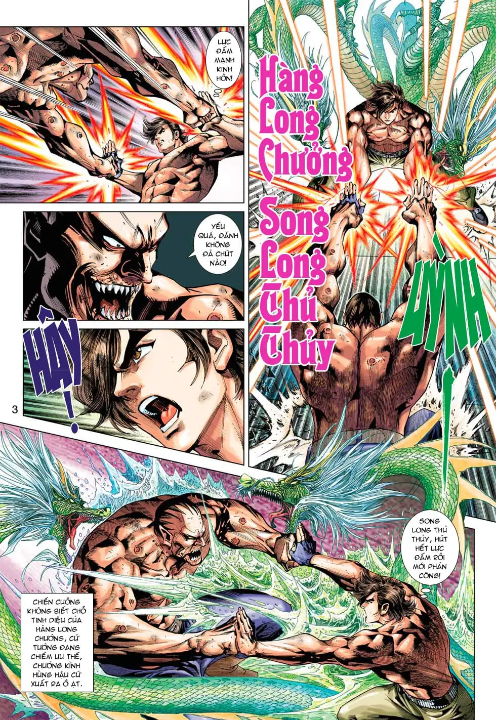 Chapter 633 - Image 1