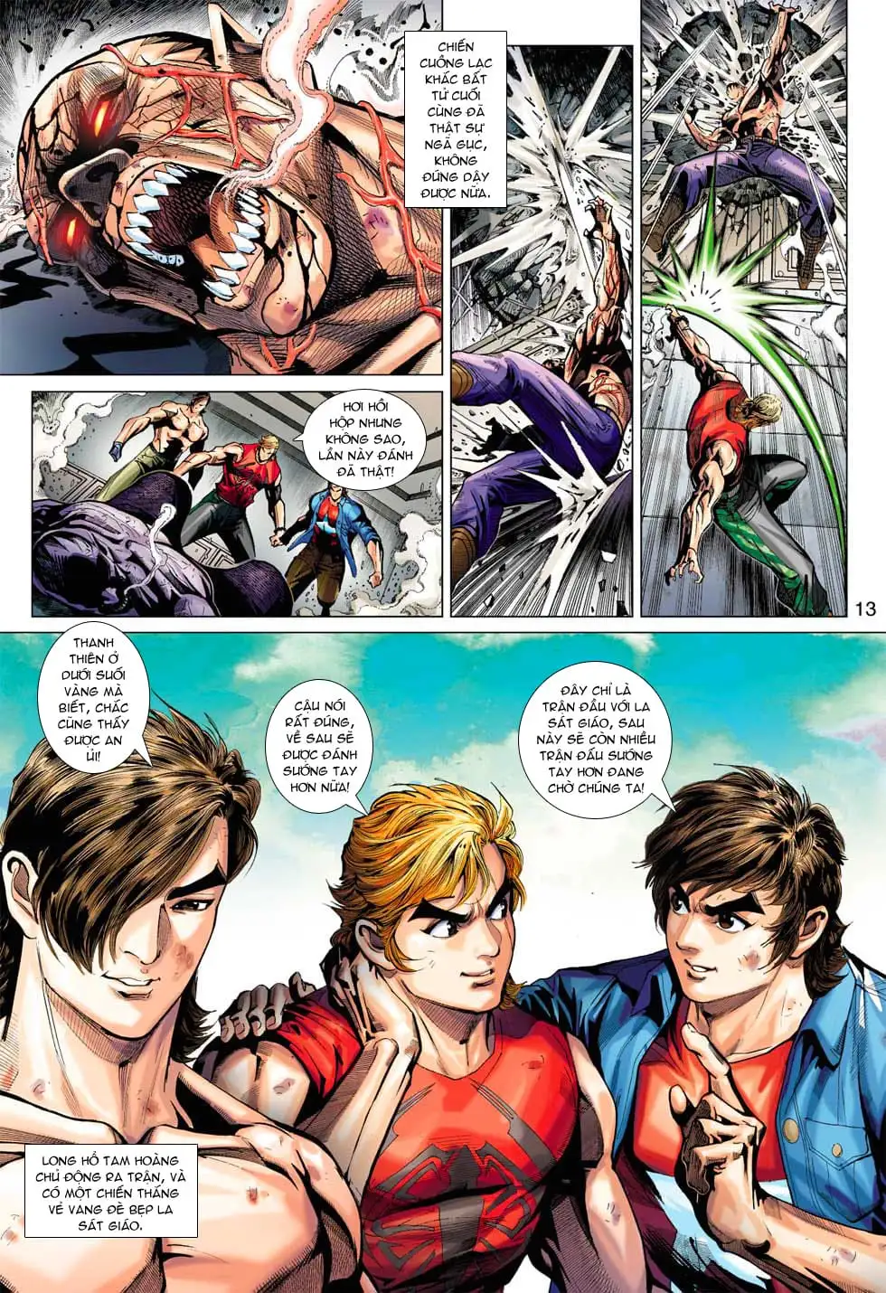 Chapter 633 - Image 11