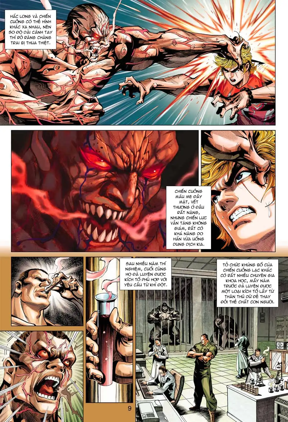 Chapter 633 - Image 7