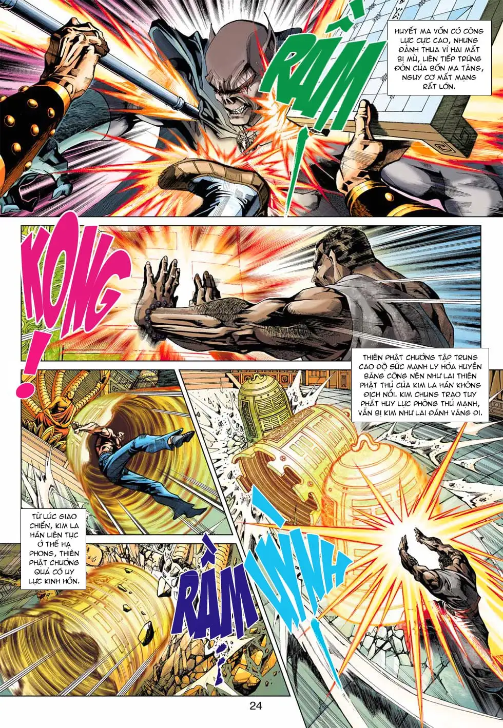 Chapter 634 - Image 2
