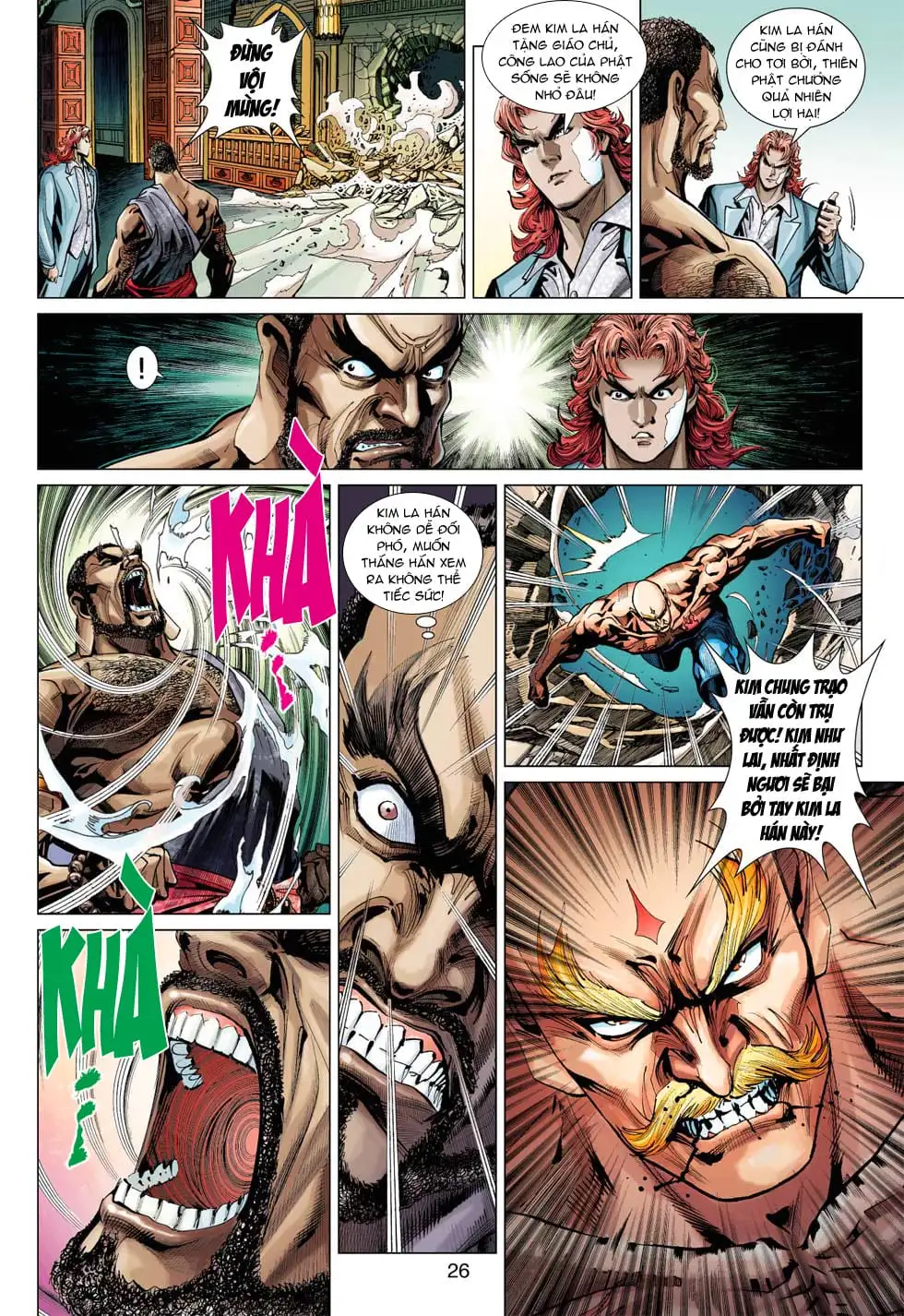 Chapter 634 - Image 4