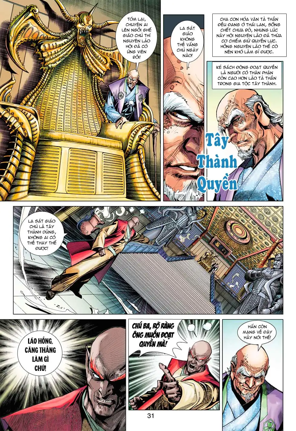 Chapter 634 - Image 9