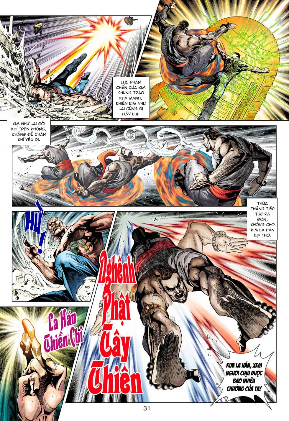 Chapter 636 - Image 2