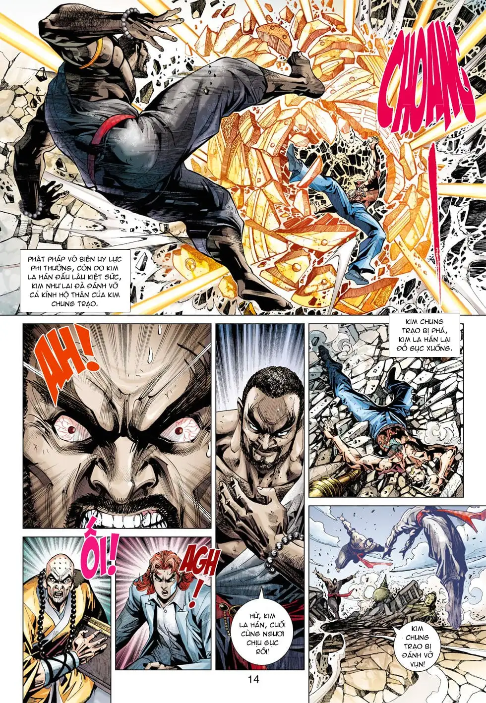 Chapter 636 - Image 18