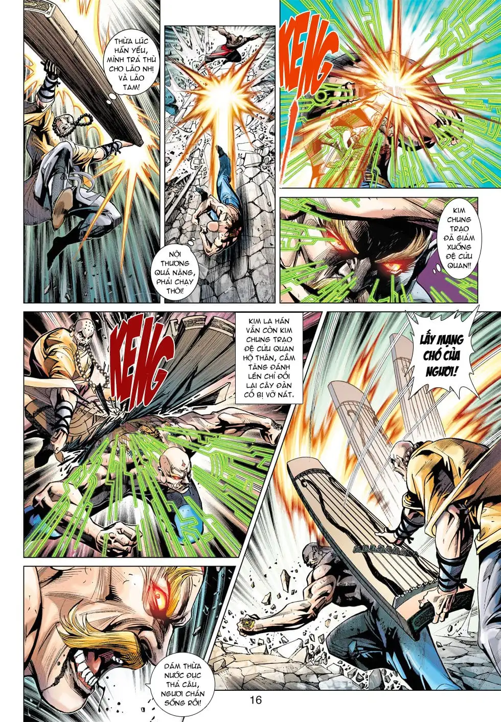 Chapter 636 - Image 20