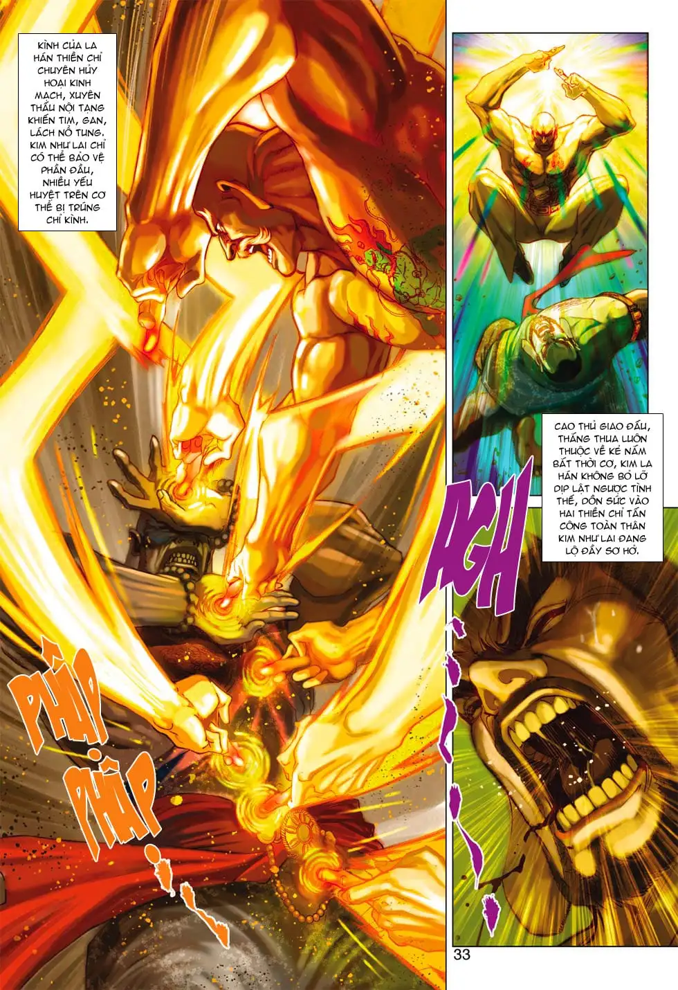 Chapter 636 - Image 4