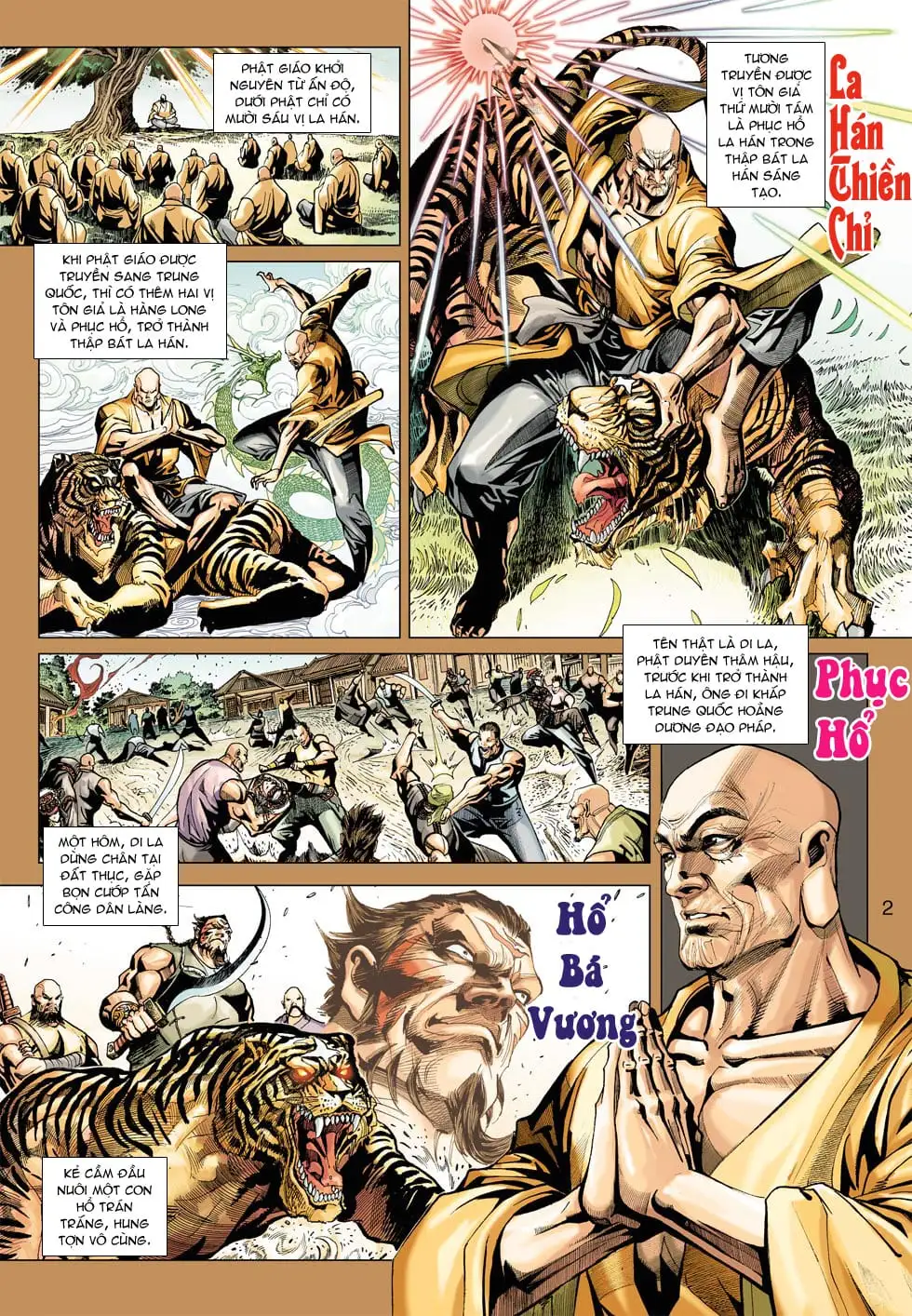 Chapter 636 - Image 6