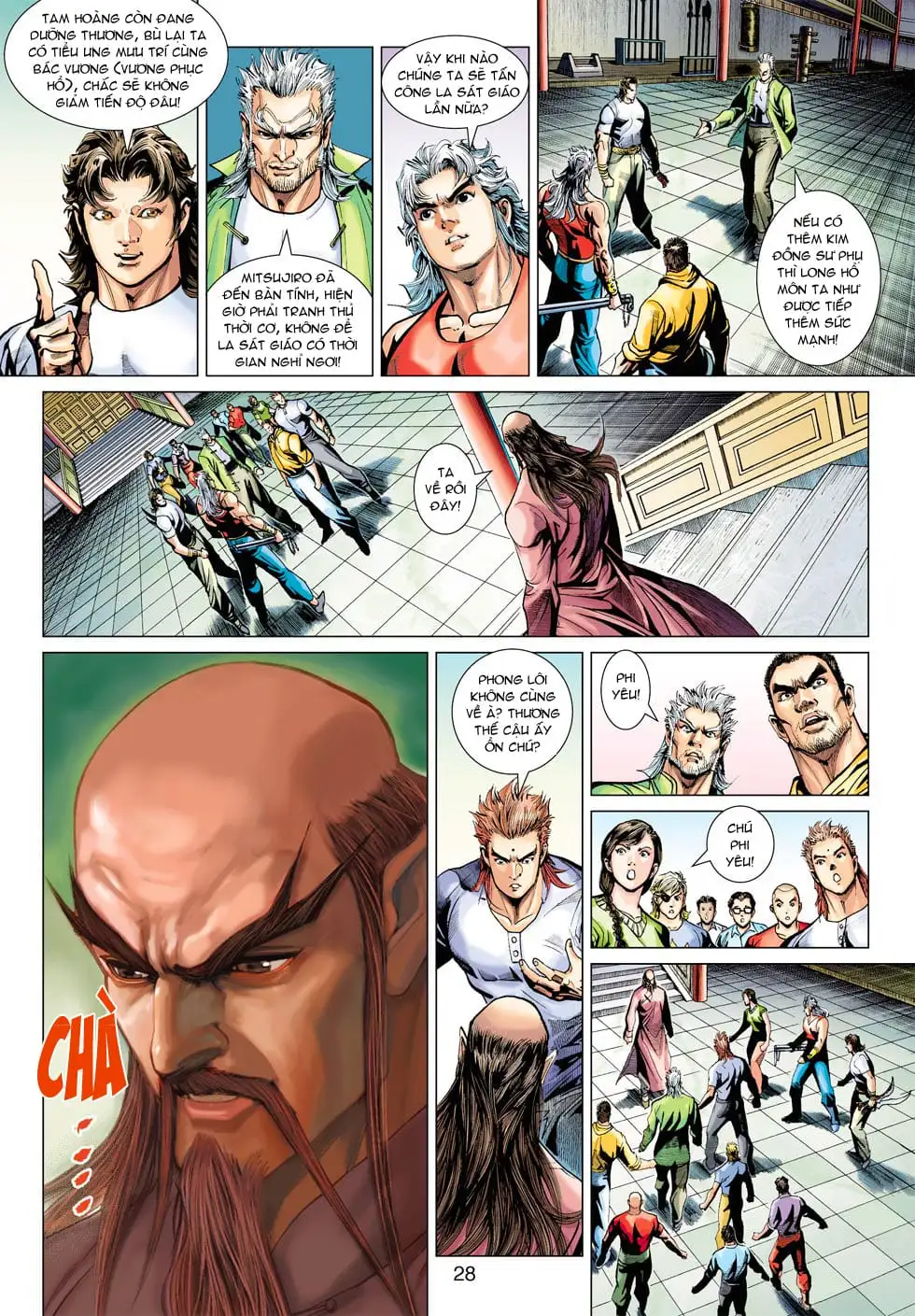 Chapter 637 - Image 12