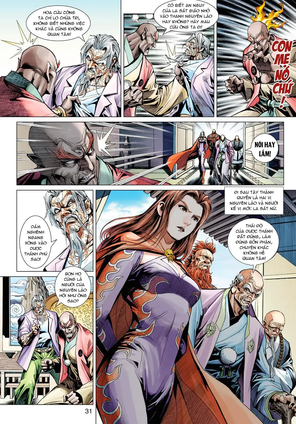 Chapter 637 - Image 15