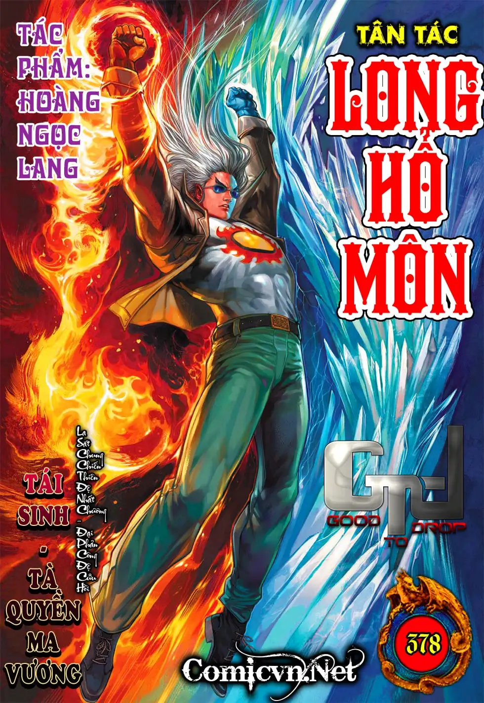 Chapter 637 - Image 18