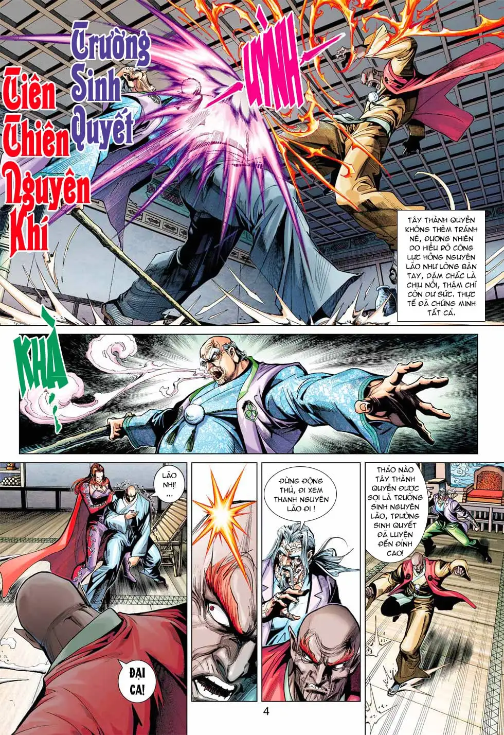 Chapter 638 - Image 1