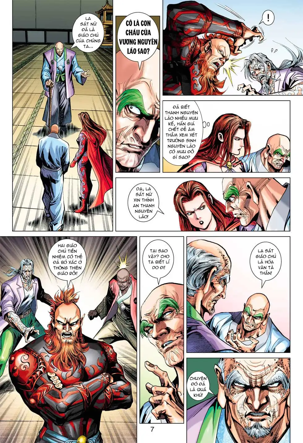 Chapter 638 - Image 4