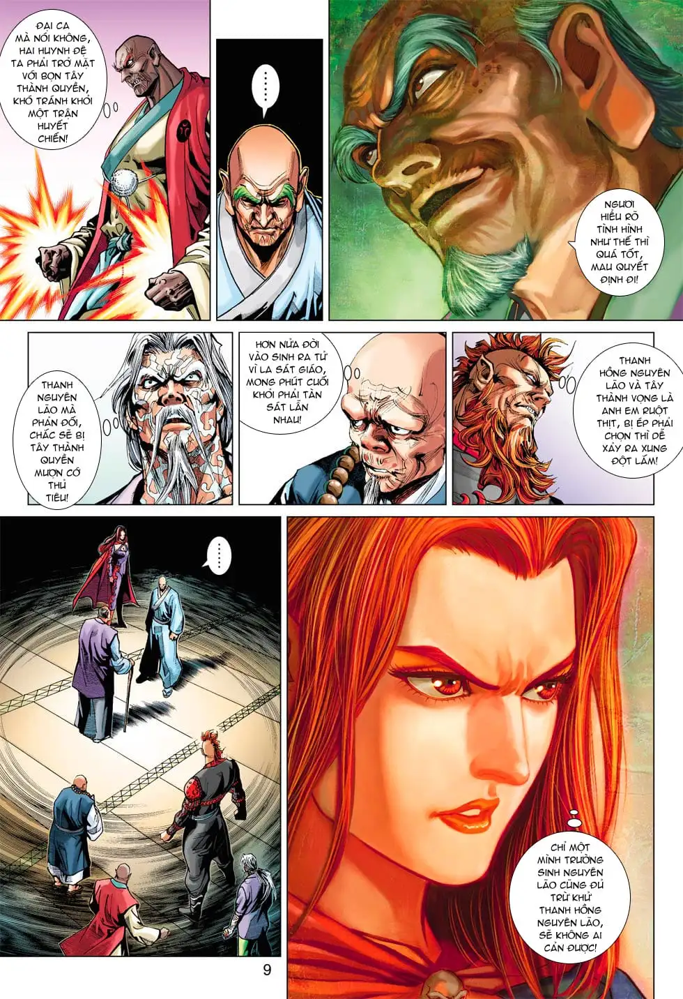 Chapter 638 - Image 6