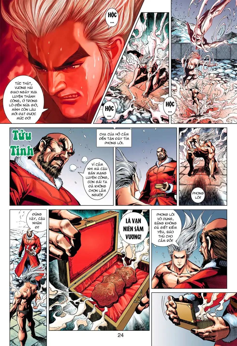 Chapter 639 - Image 1