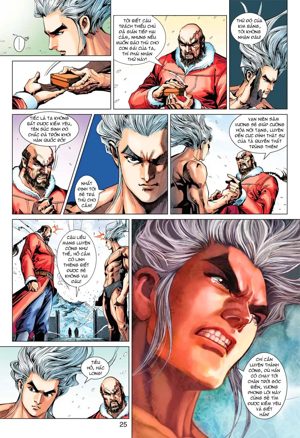 Chapter 639 - Image 2