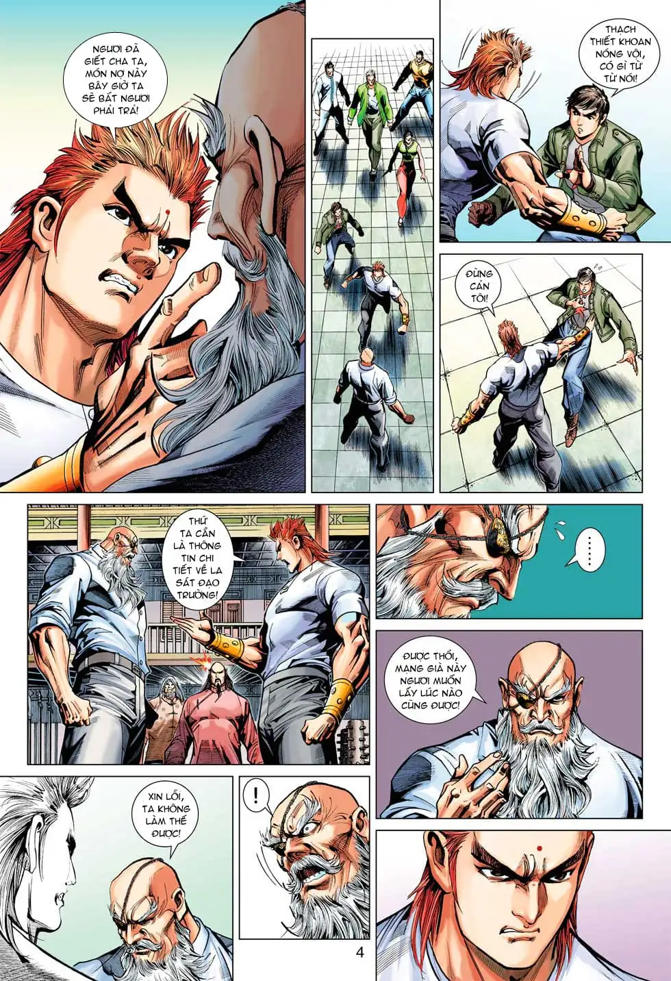 Chapter 639 - Image 14